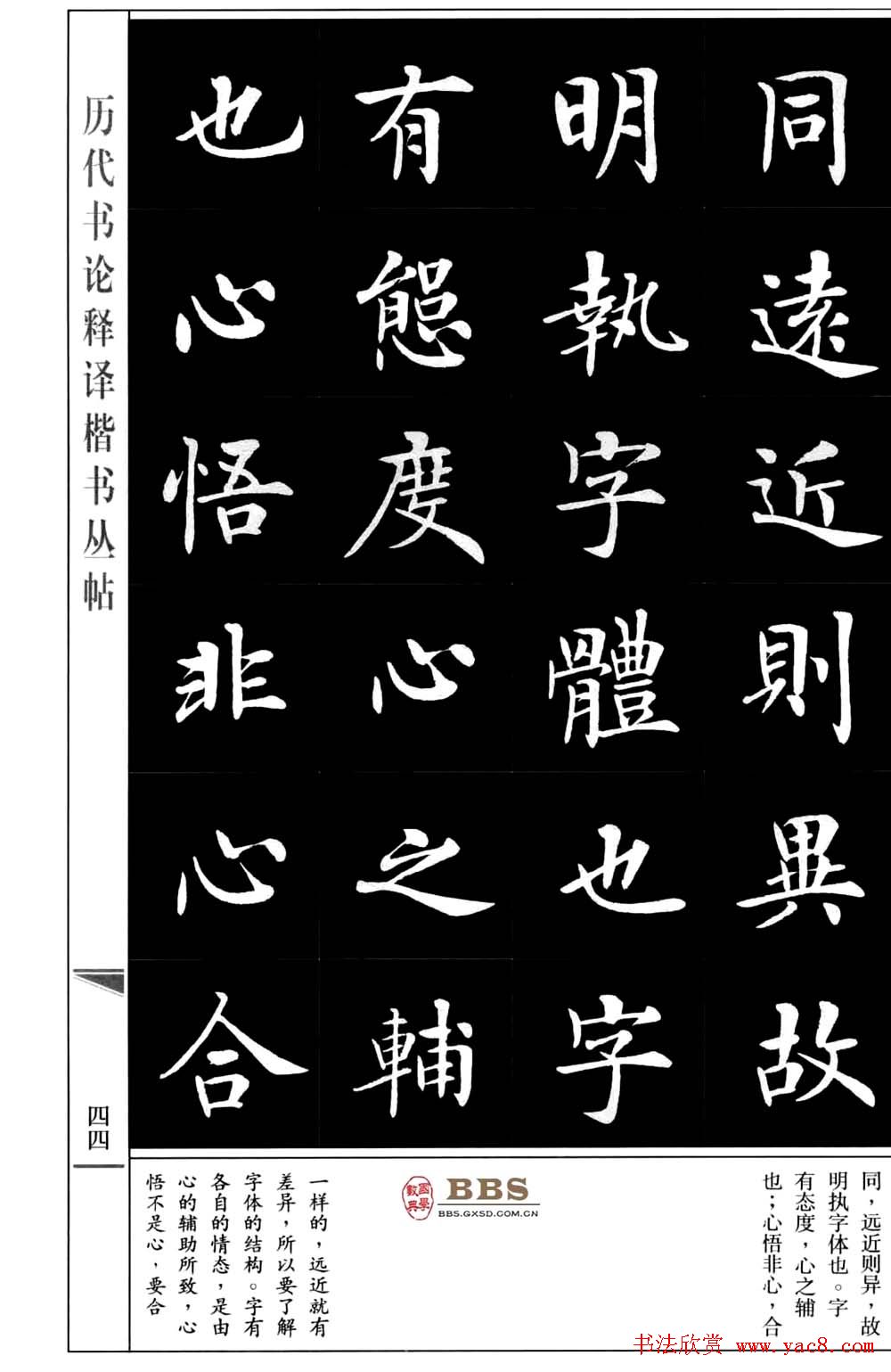 鷨顶ϱۡ