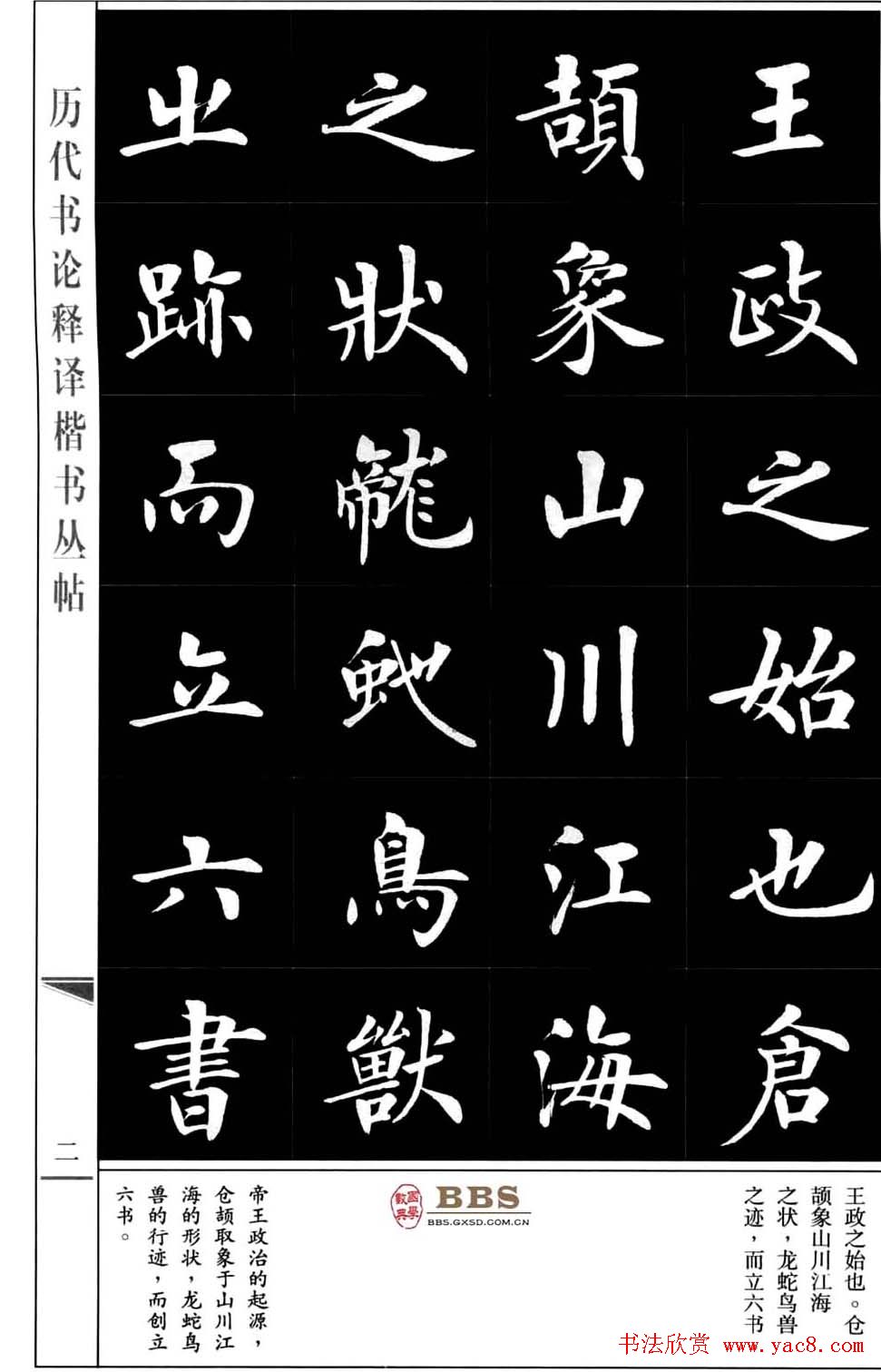 鷨顶ϱۡ