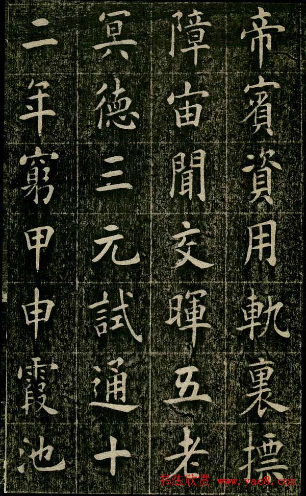 ܺѫŷ忬顶幬
