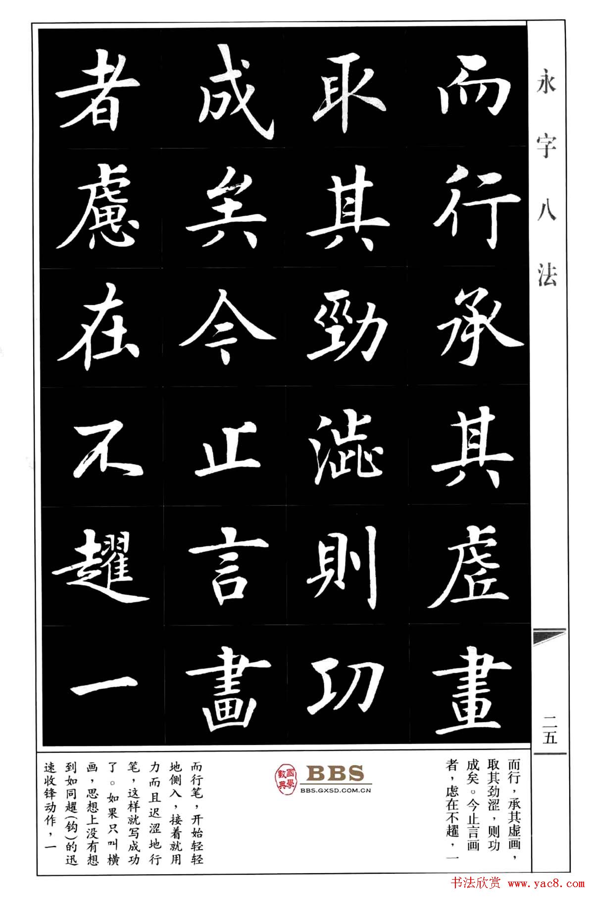 㿬ְ˷