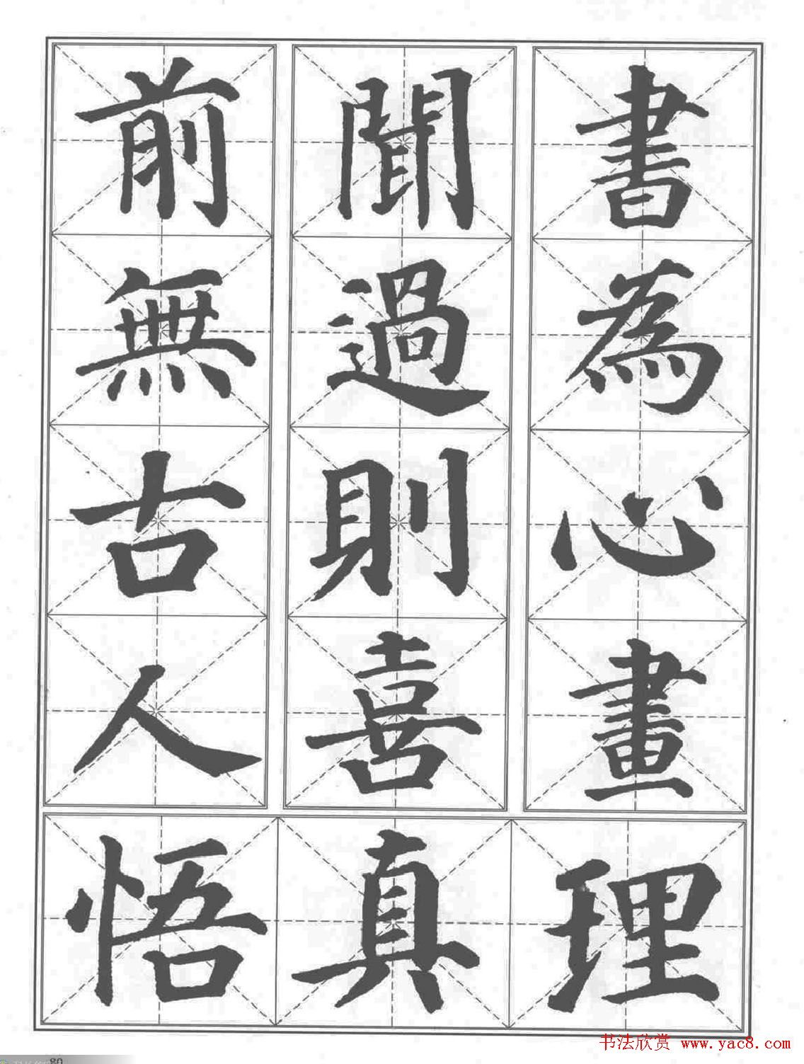 俬ϰȫɨ