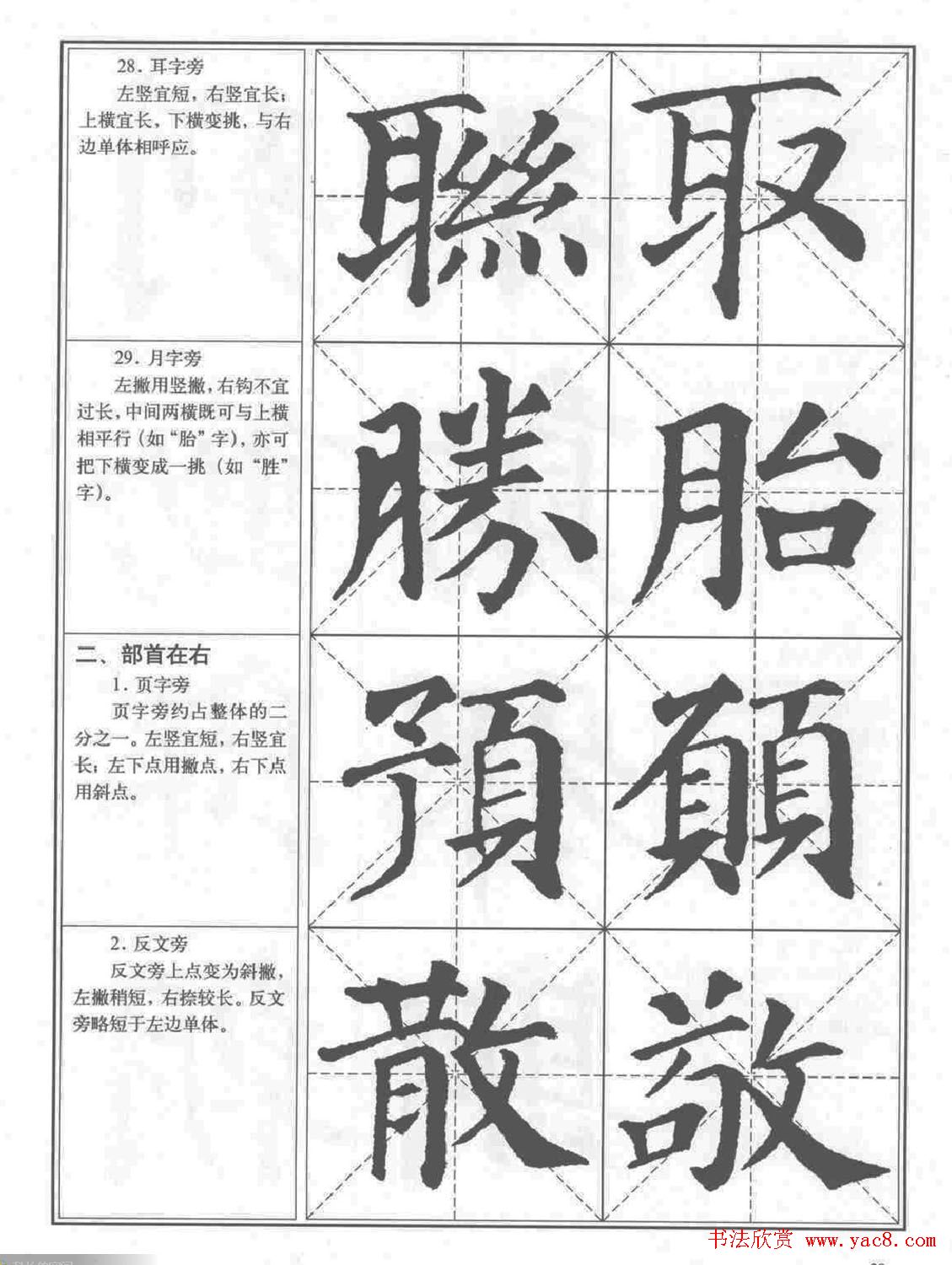 俬ϰȫɨ