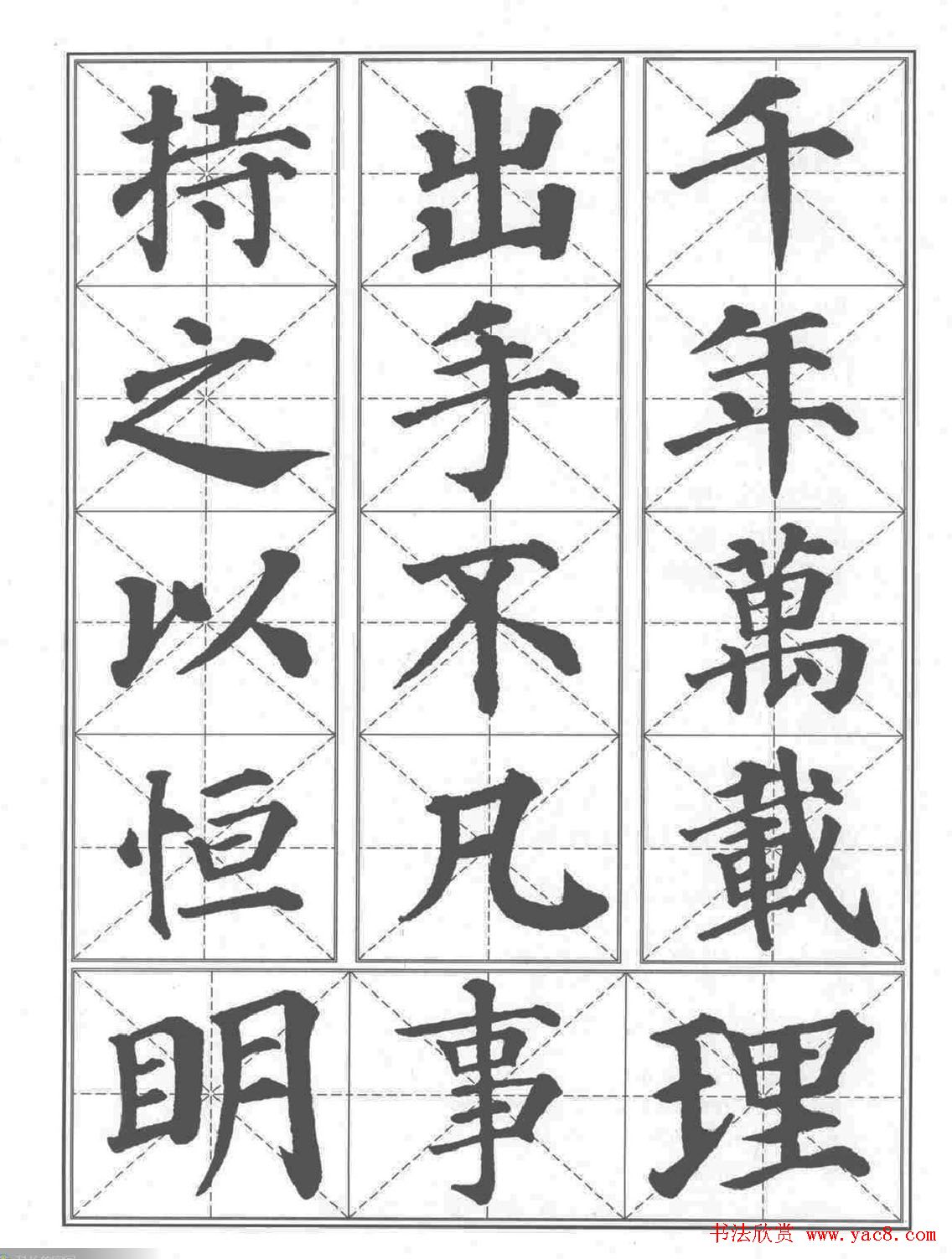 俬ϰȫɨ