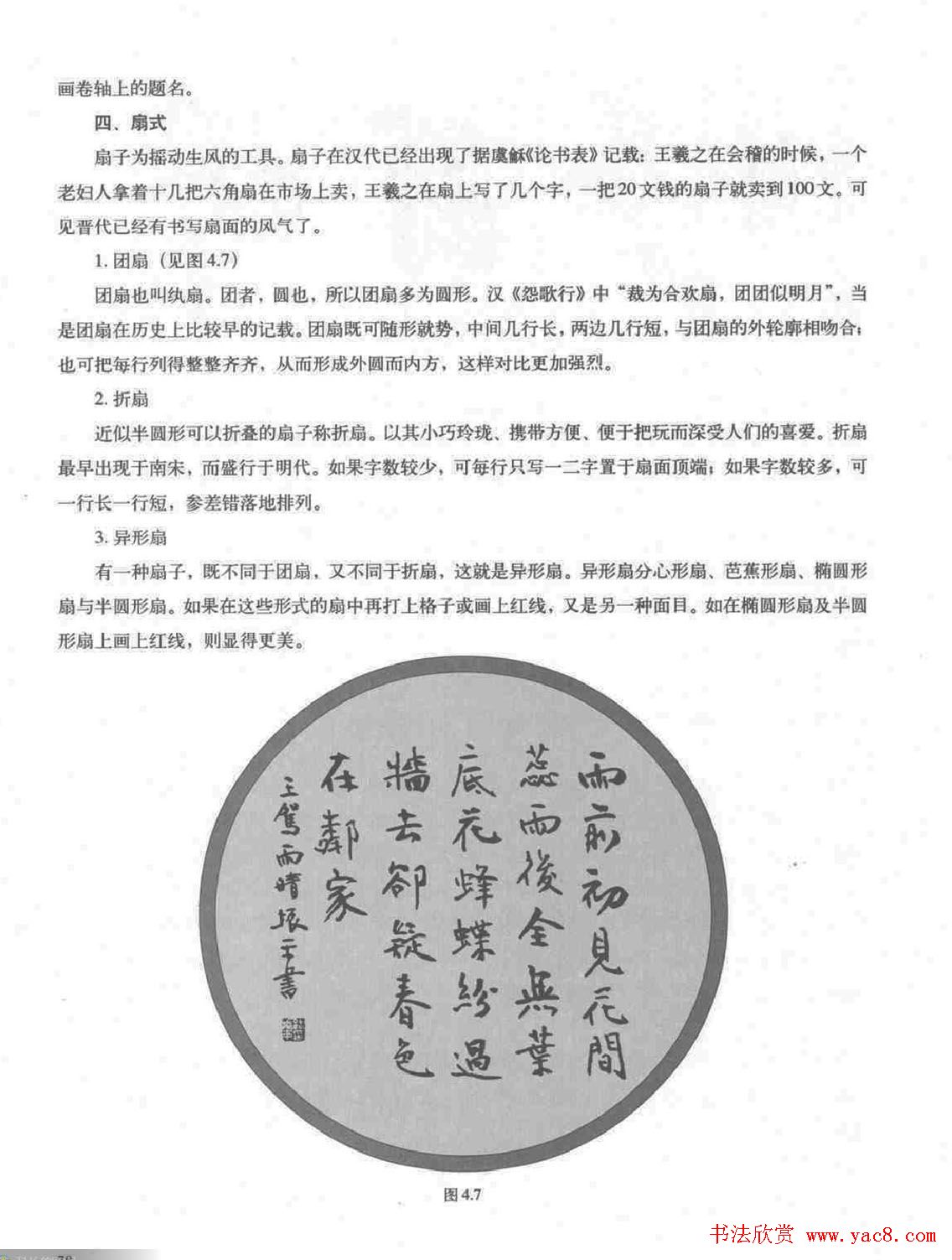 俬ϰȫɨ