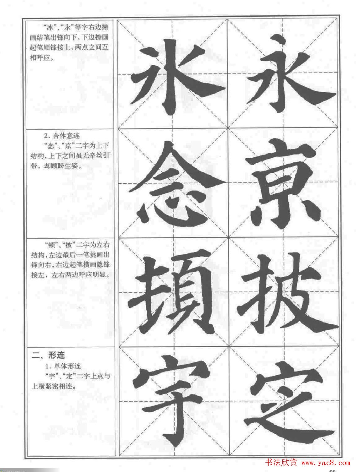 俬ϰȫɨ