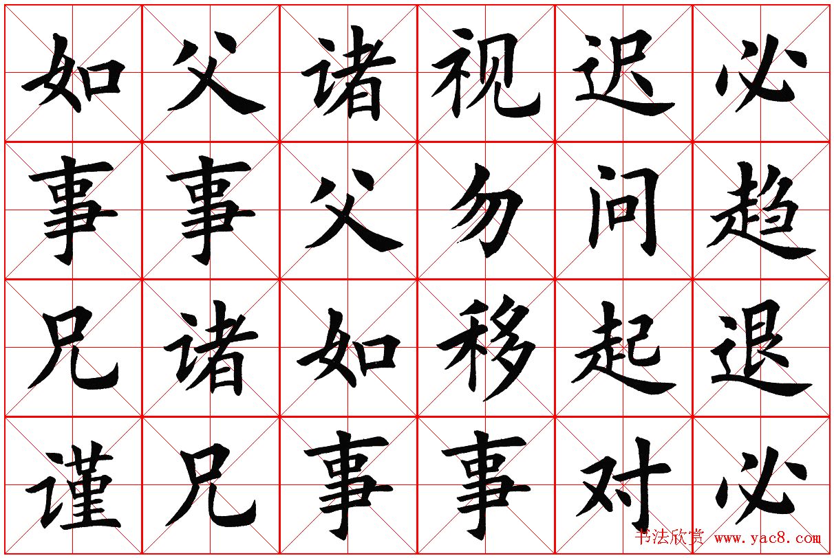 ָӹ桷