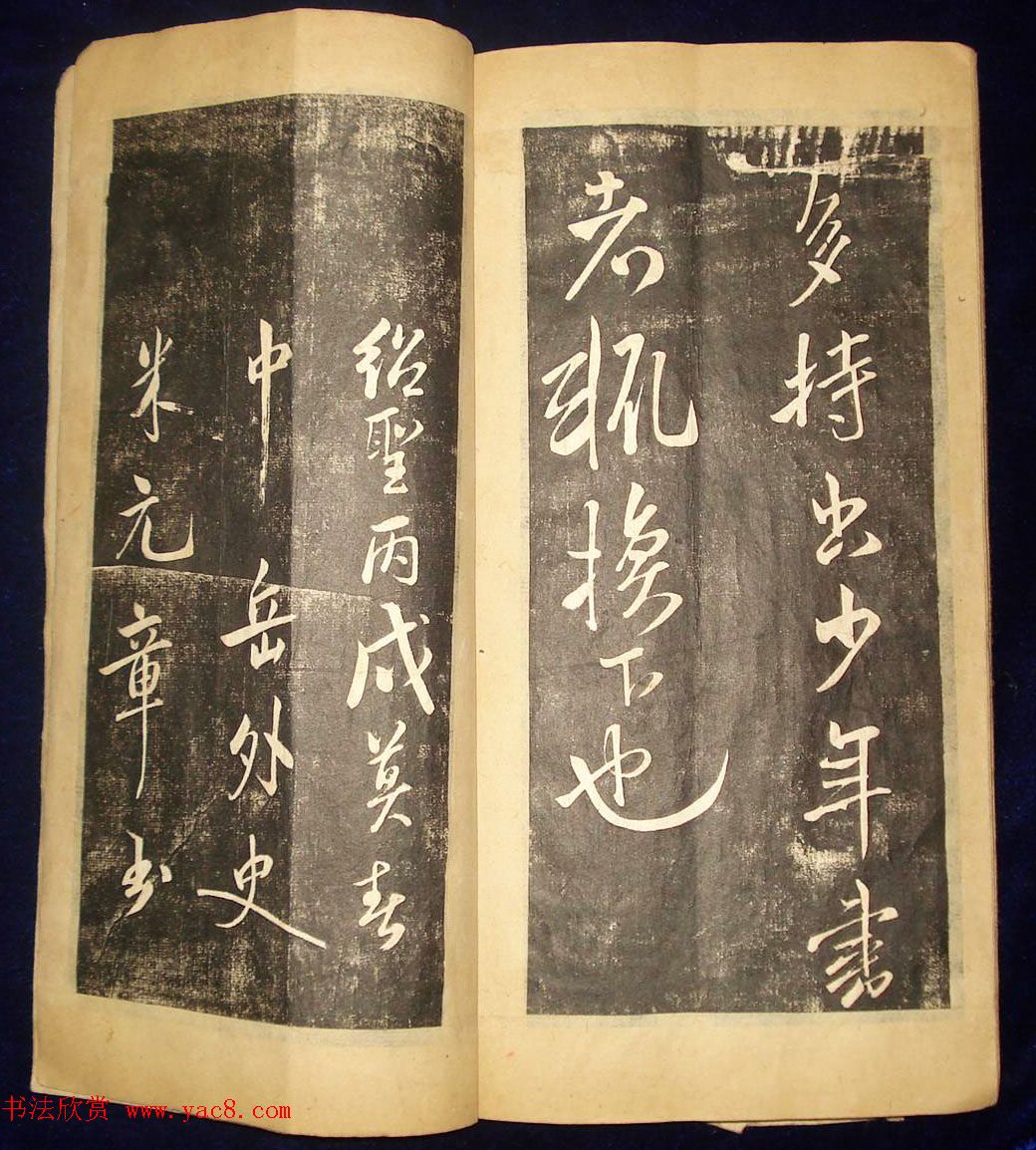 в鷨رݷߡ