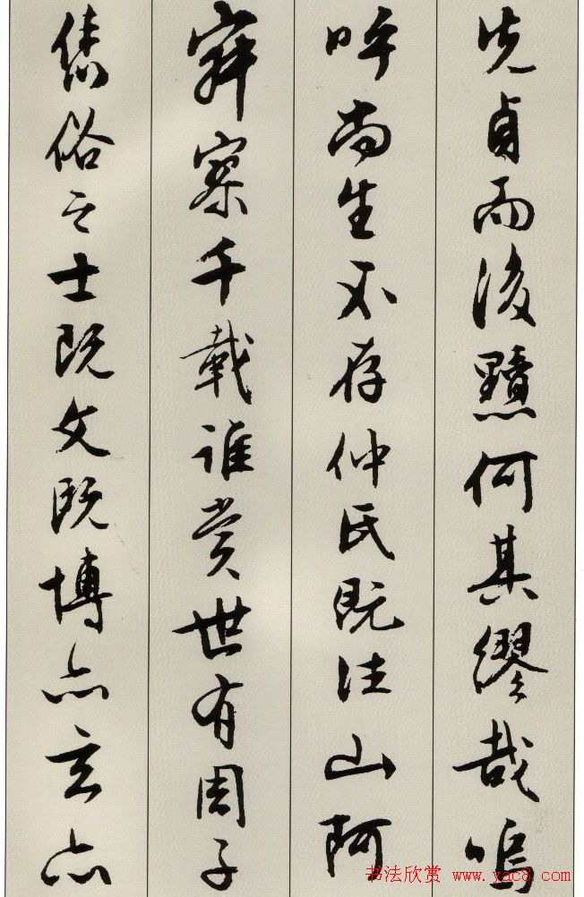 鷨ɽġͼƬ17P