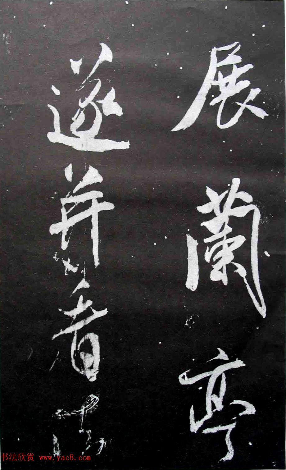 Ⱥڰ--Ϲ鷨