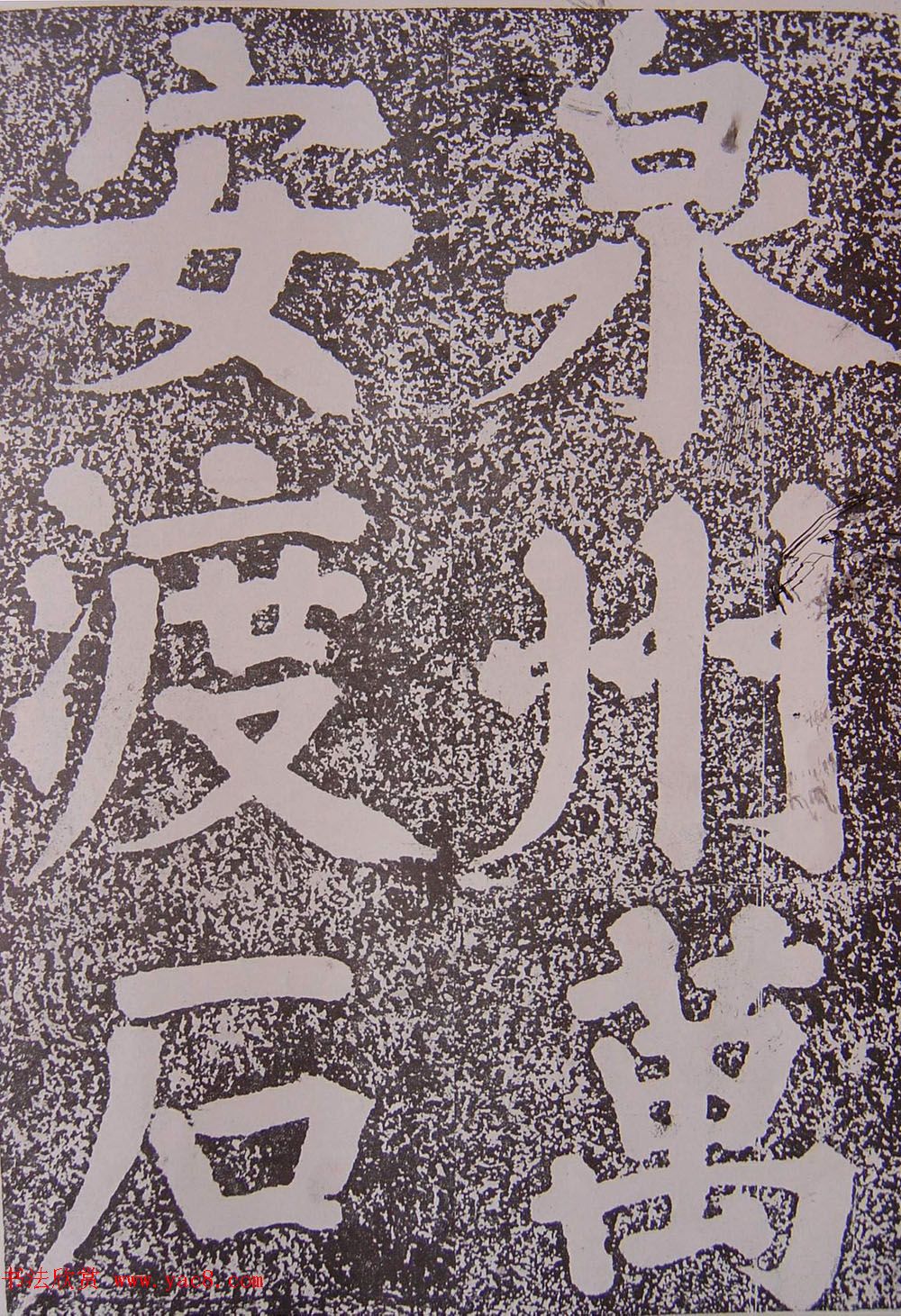 β忬żǡ