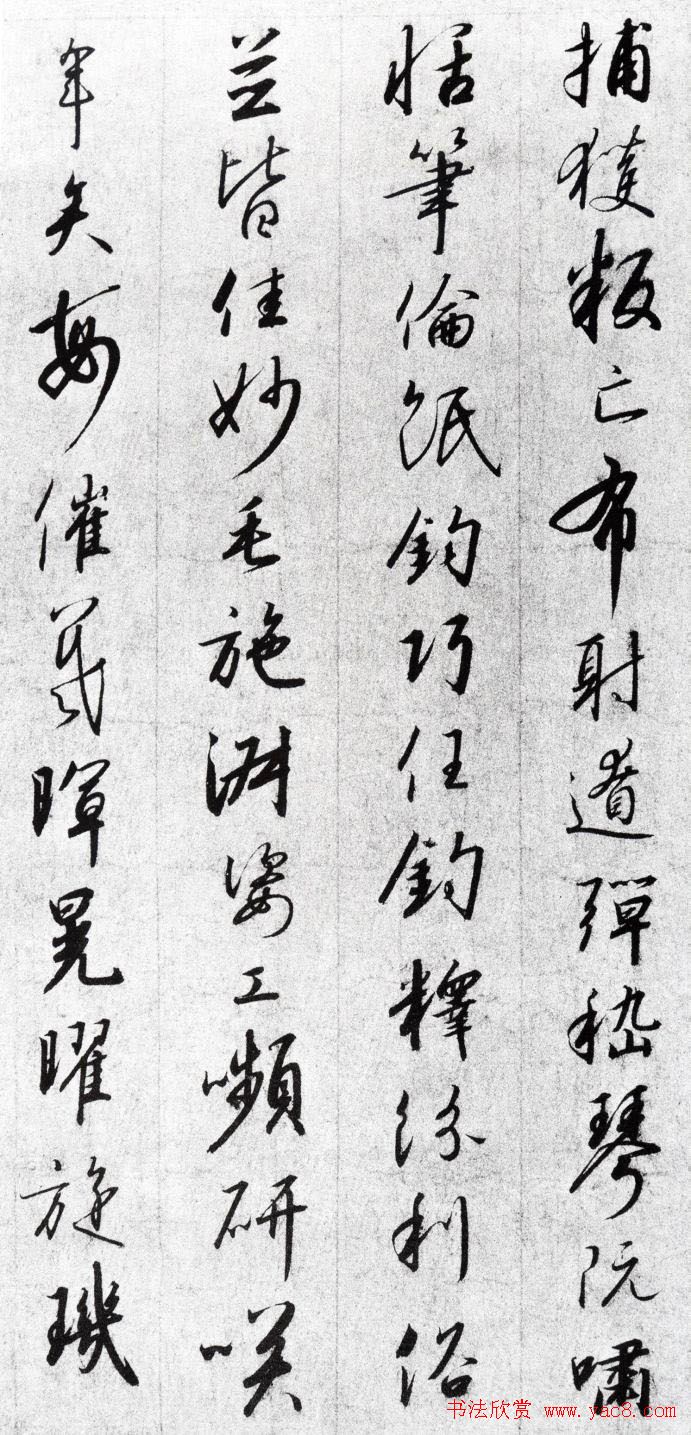 λʵԹǧġ鷨ͼƬ19P