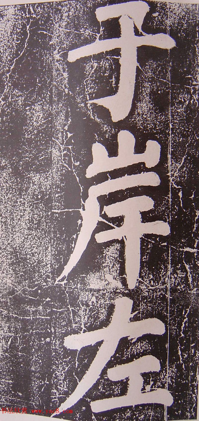 β忬żǡ