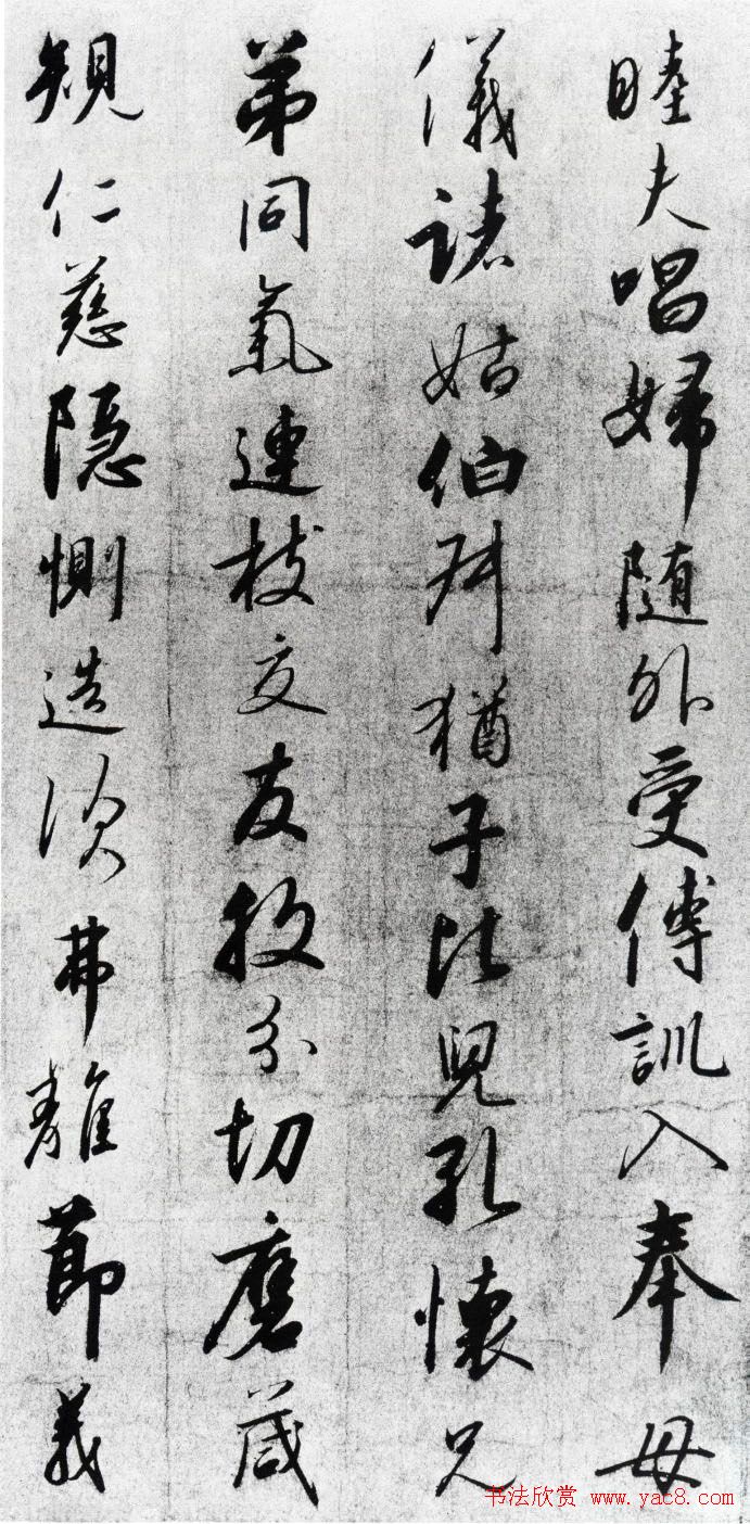 λʵԹǧġ鷨ͼƬ19P