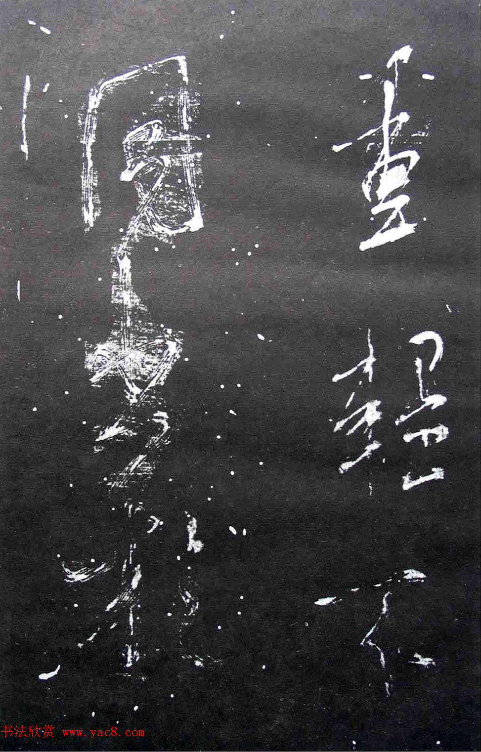 Ⱥڰ--Ϲ鷨
