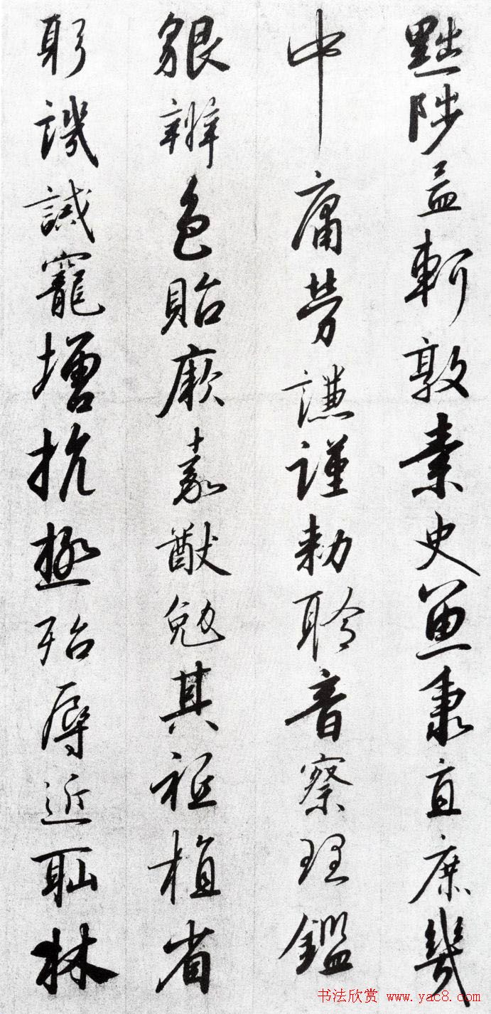λʵԹǧġ鷨ͼƬ19P