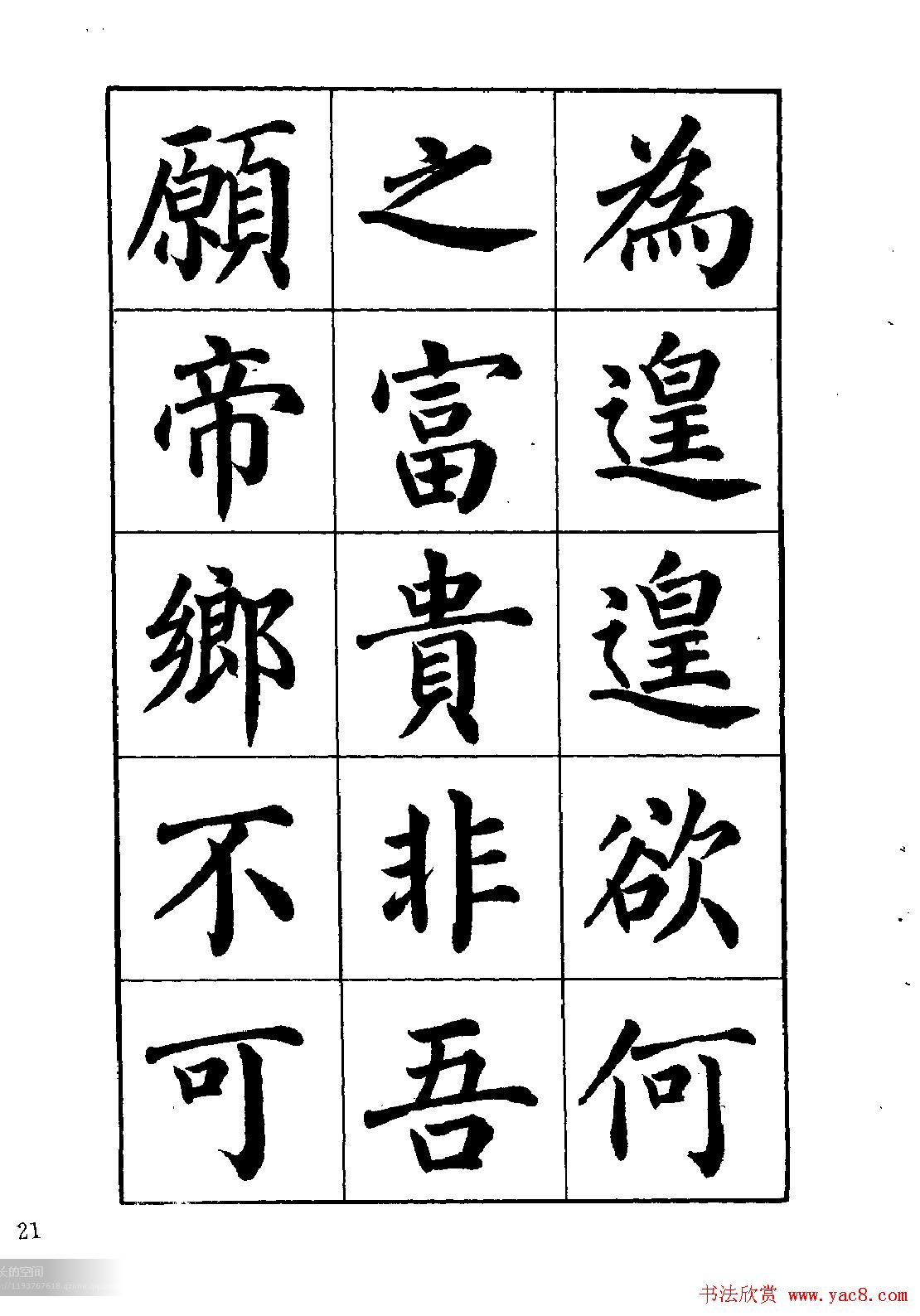 Լ俬͡ȥǡ