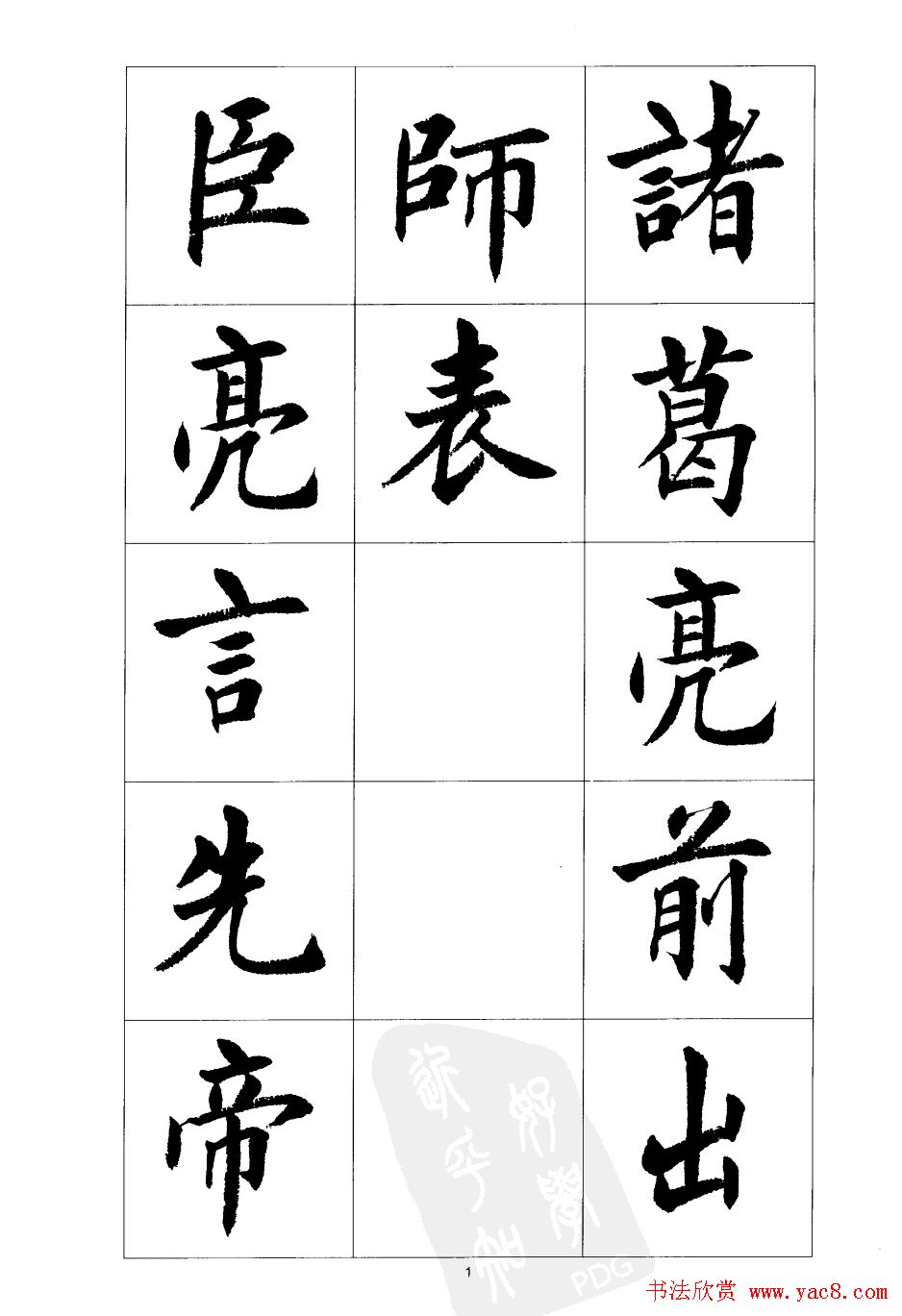 С翬͡ǰʦ