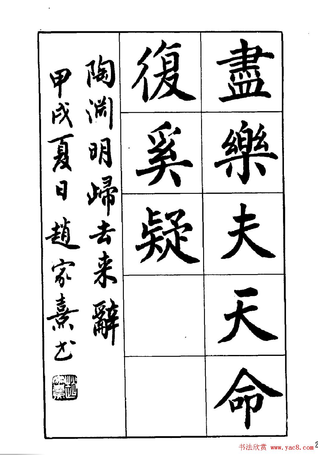 Լ俬͡ȥǡ