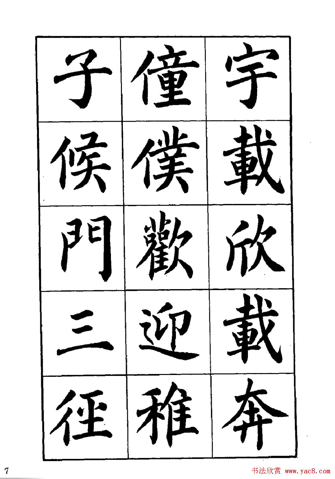 Լ俬͡ȥǡ