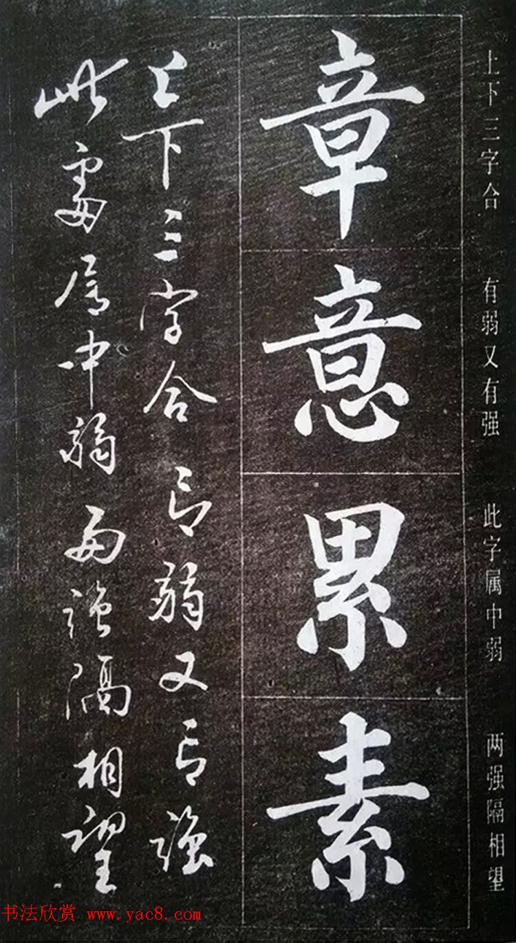 ͤ--鷨ؾ