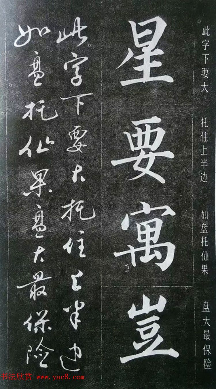 ͤ--鷨ؾ