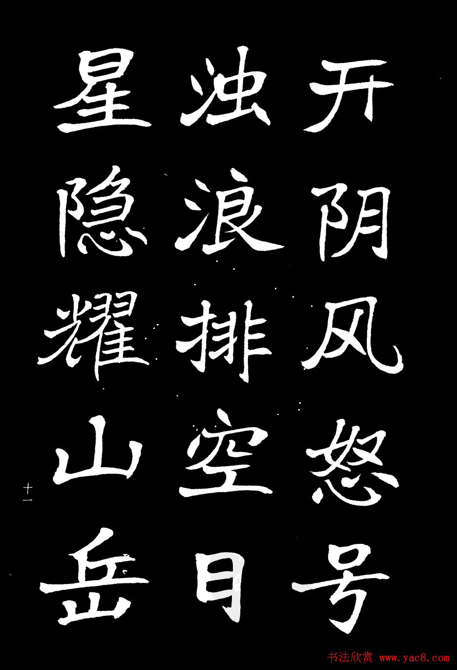 鷨͡¥ǡ