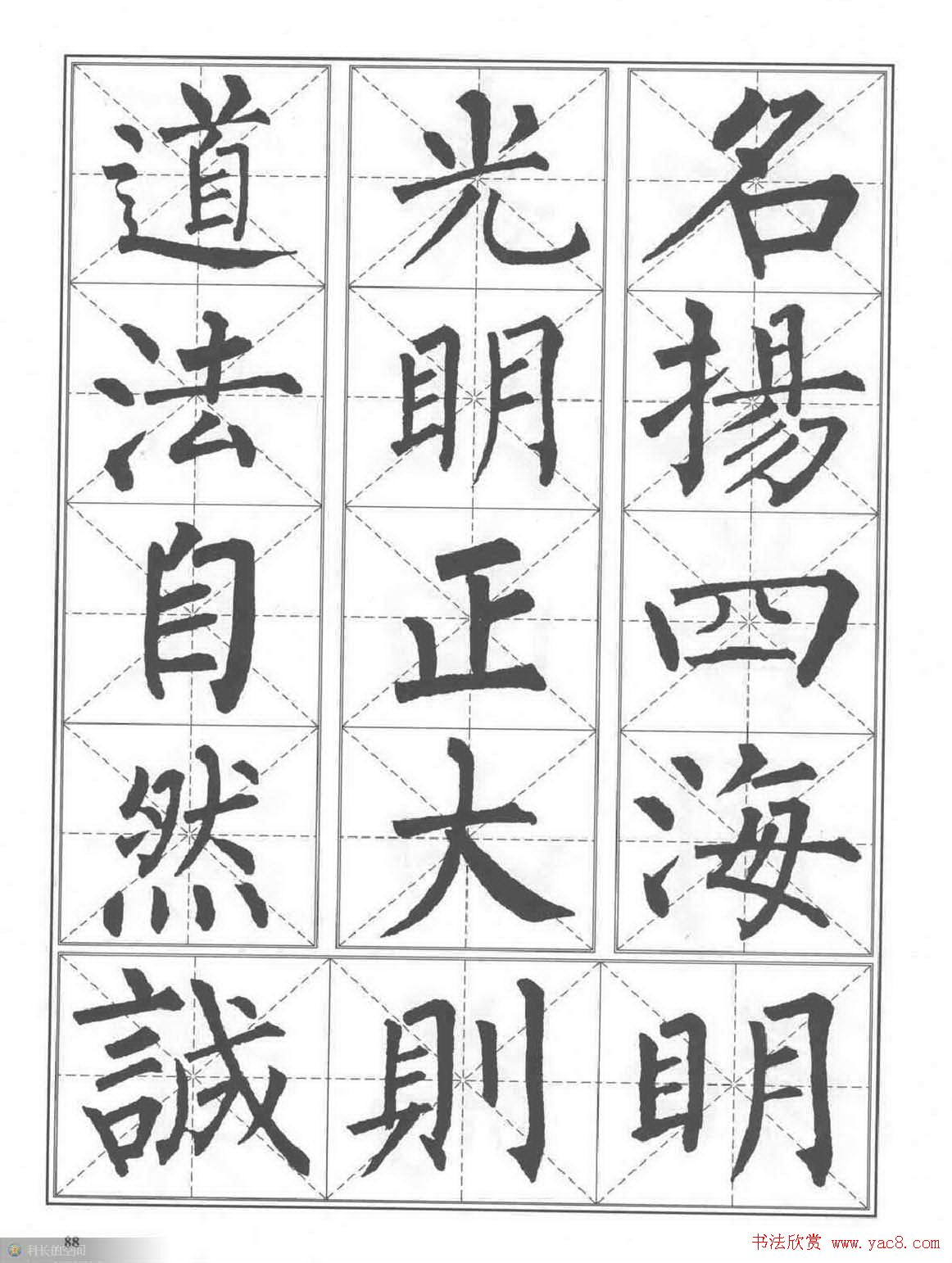 鷨̡̳Ȩϰ
