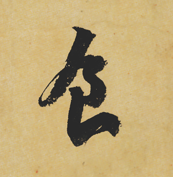 Ʒ:ݺʳ鵥