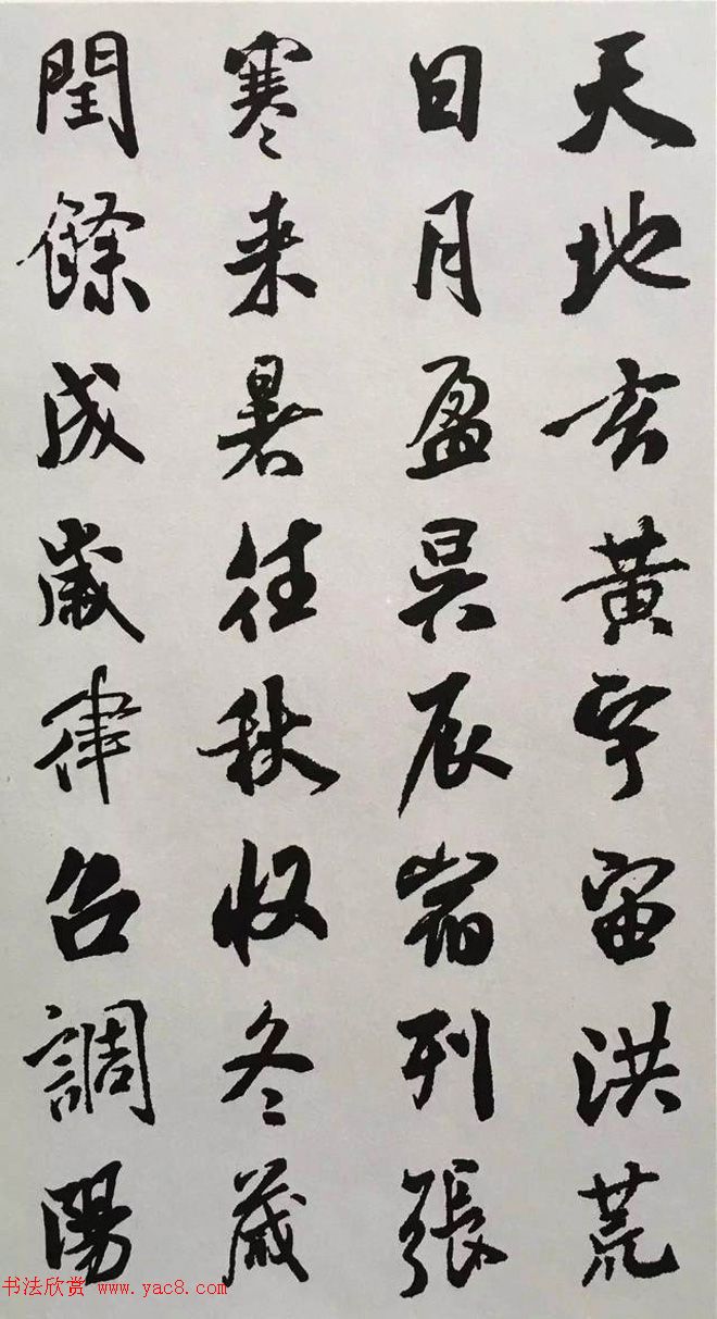 δ鷨鼯ǧ