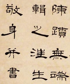 黭ҡ鷨Ʒѡ