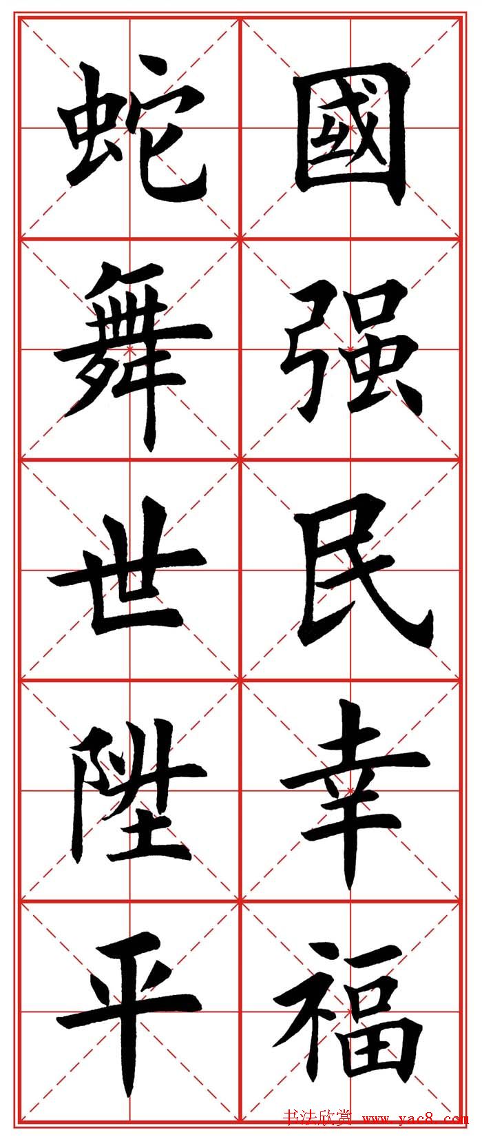 忬괺