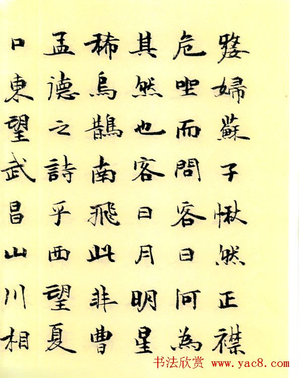 С翬͡ǰ·ڸ