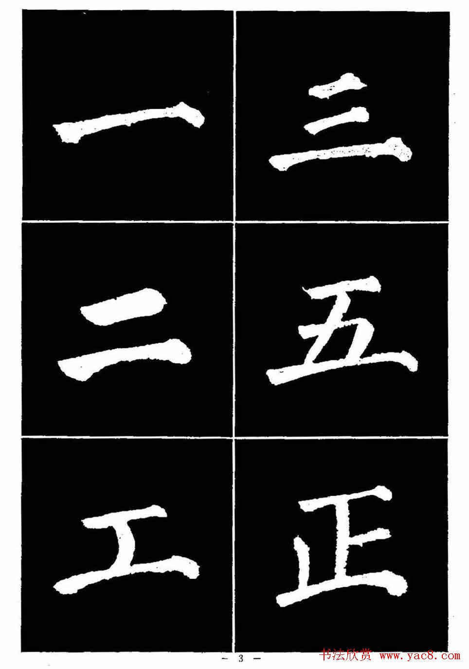 鷨ѡ