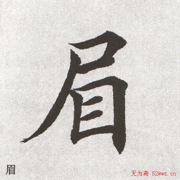 Ŵ:Ӣ´ְַ