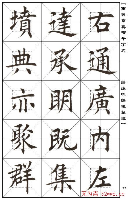 鷨ǧ