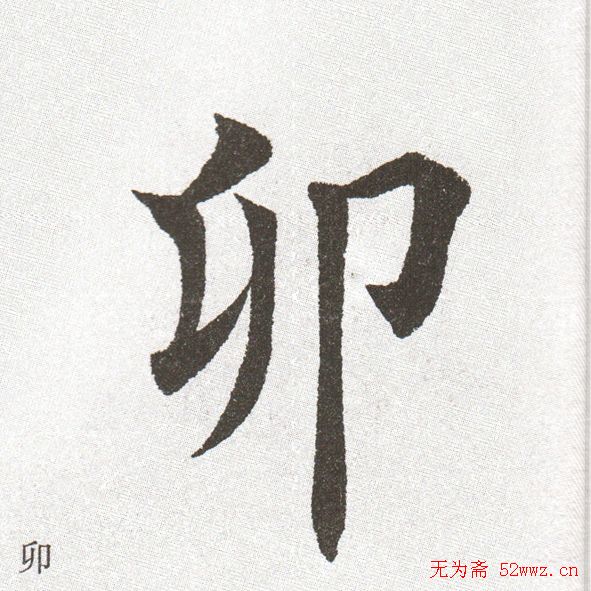 Ŵ:Ӣ´ְַ