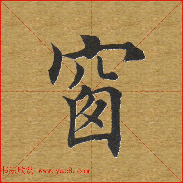 Ӣ¿鵥ֿ--鷨ֵ