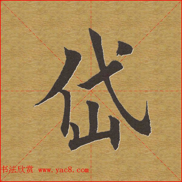 Ӣ¿鵥ֿ--鷨ֵ
