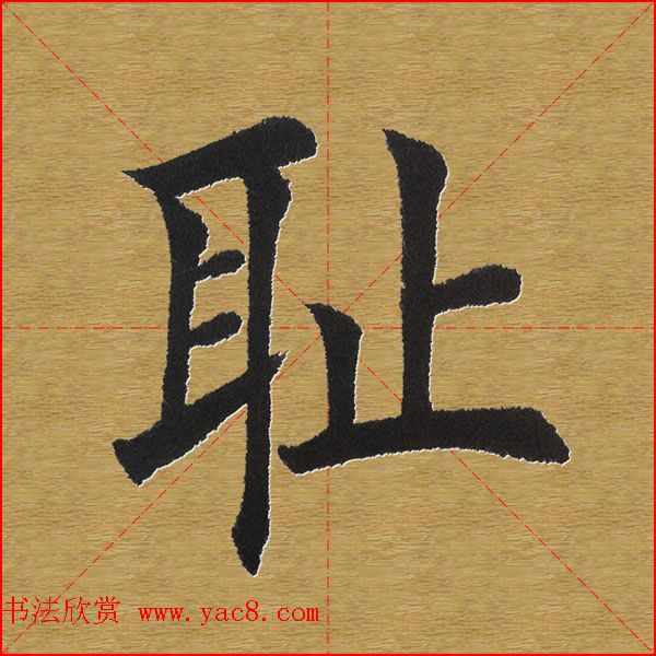 Ӣ¿鵥ֿ--鷨ֵ