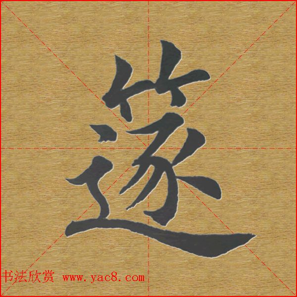Ӣ¿鵥ֿ--鷨ֵ