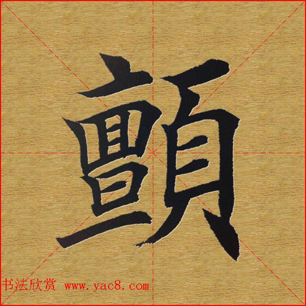Ӣ¿鵥ֿ--鷨ֵ