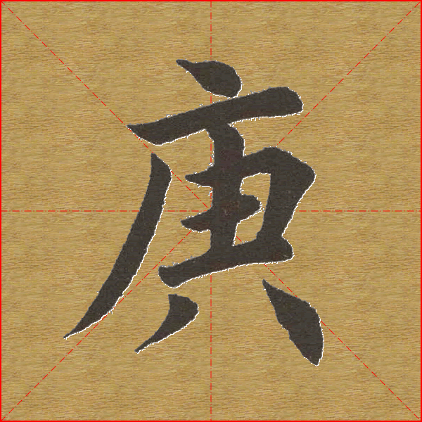 Ӣ¿鵥ֿ--鷨ֵ