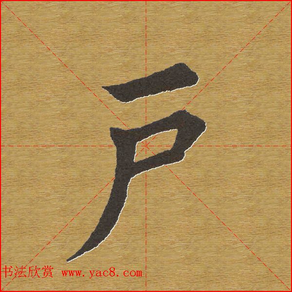 Ӣ¿鵥ֿ--鷨ֵ