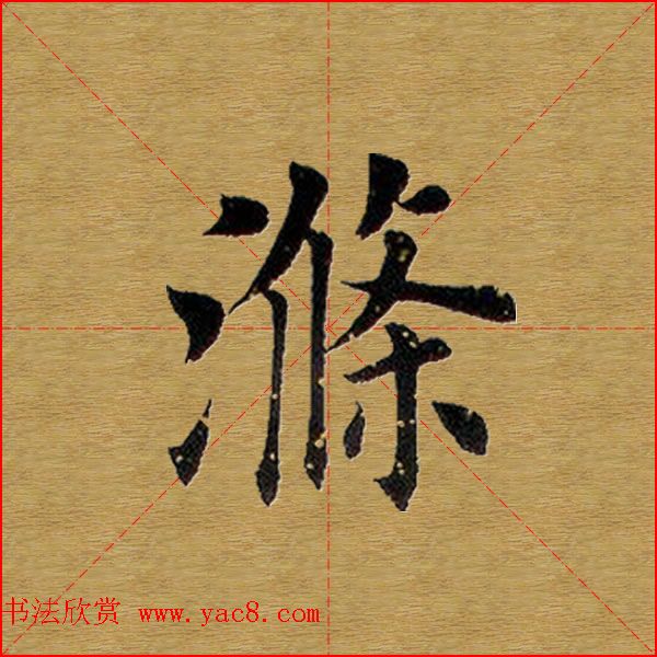 Ӣ¿鵥ֿ--鷨ֵ