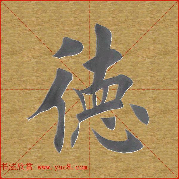 Ӣ¿鵥ֿ--鷨ֵ