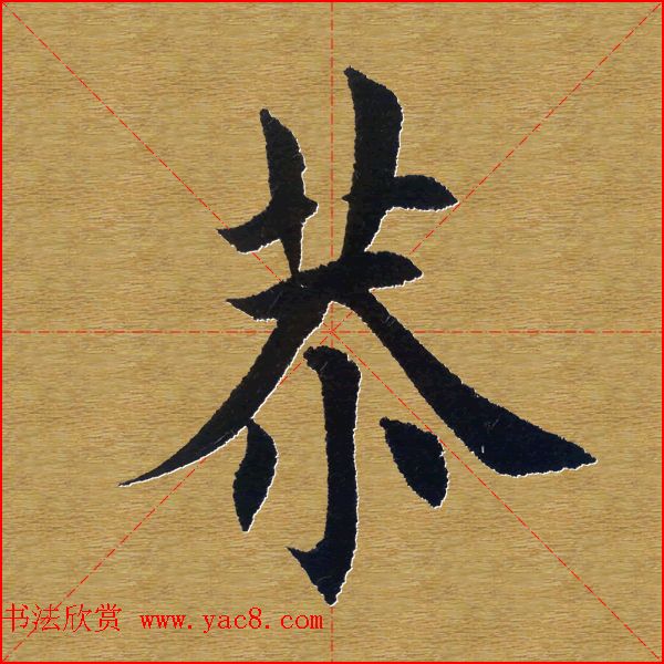 Ӣ¿鵥ֿ--鷨ֵ