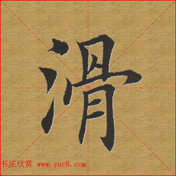 Ӣ¿鵥ֿ--鷨ֵ