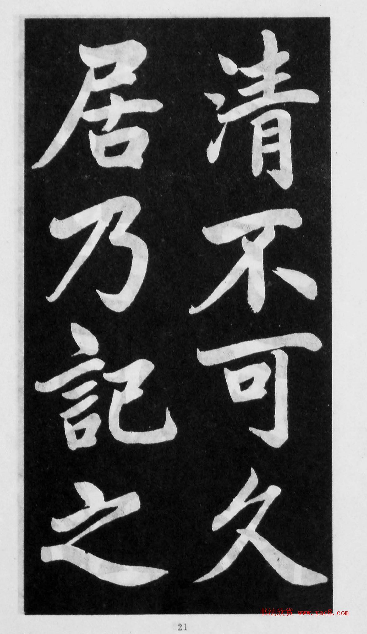 īӰӡμǡ