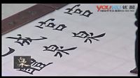ɭ鷨_ë