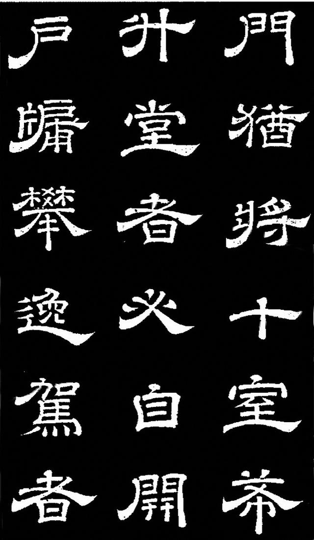¡飬پ󣬶ׯΪĦʯ֮ĿĴ֮һ
